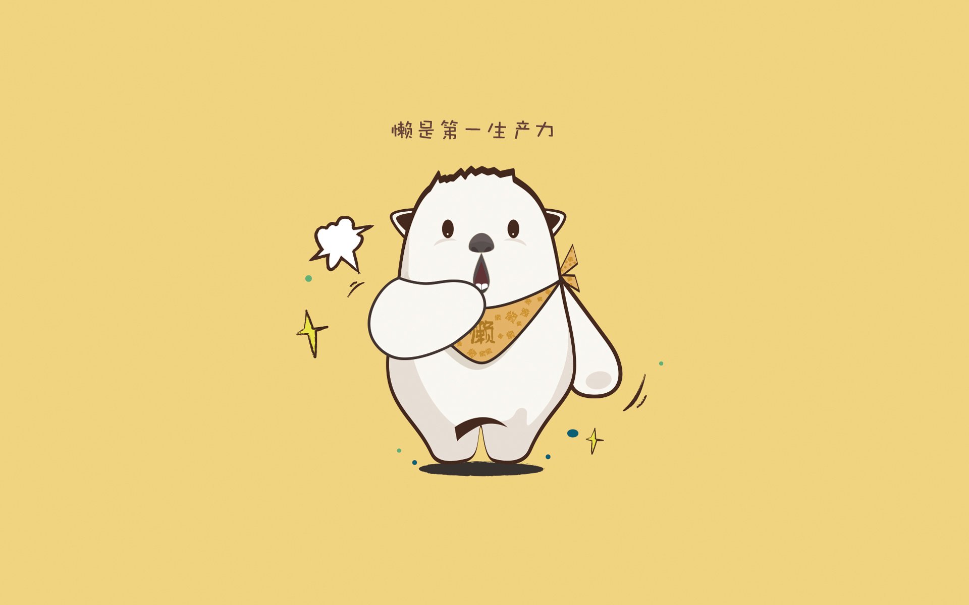 开云平台-日本媒体赞赏杭州亚运会开幕式的科技与环保理念。，2021年日本亚运会