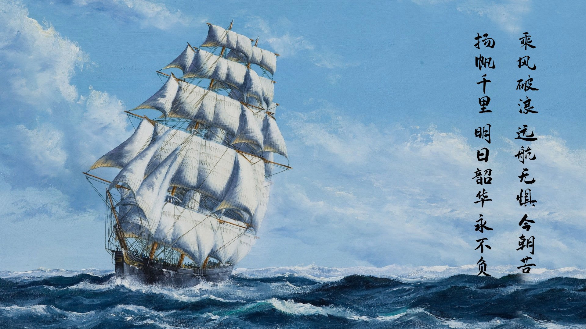 Kaiyun APP-比赛中令人印象深刻的战术变化，比赛中运用战术的表现的基本形式