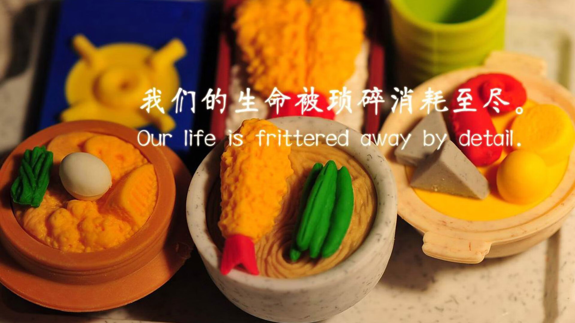 爵士勇攻突破,米切尔多次命中全场最精彩的得分!,爵士米切尔为什么缺阵