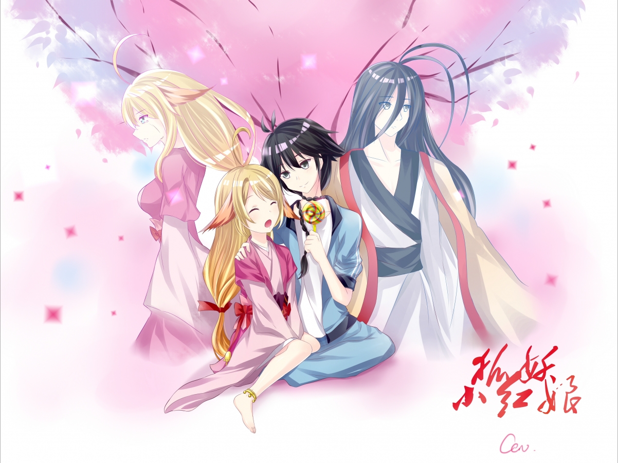 开云官网APP下载-Aster关键战役精彩回顾