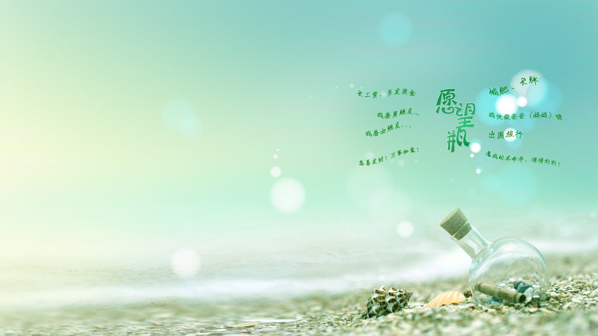 俄罗斯球星独造绝杀,携手晋级八强,俄罗斯大牌球星