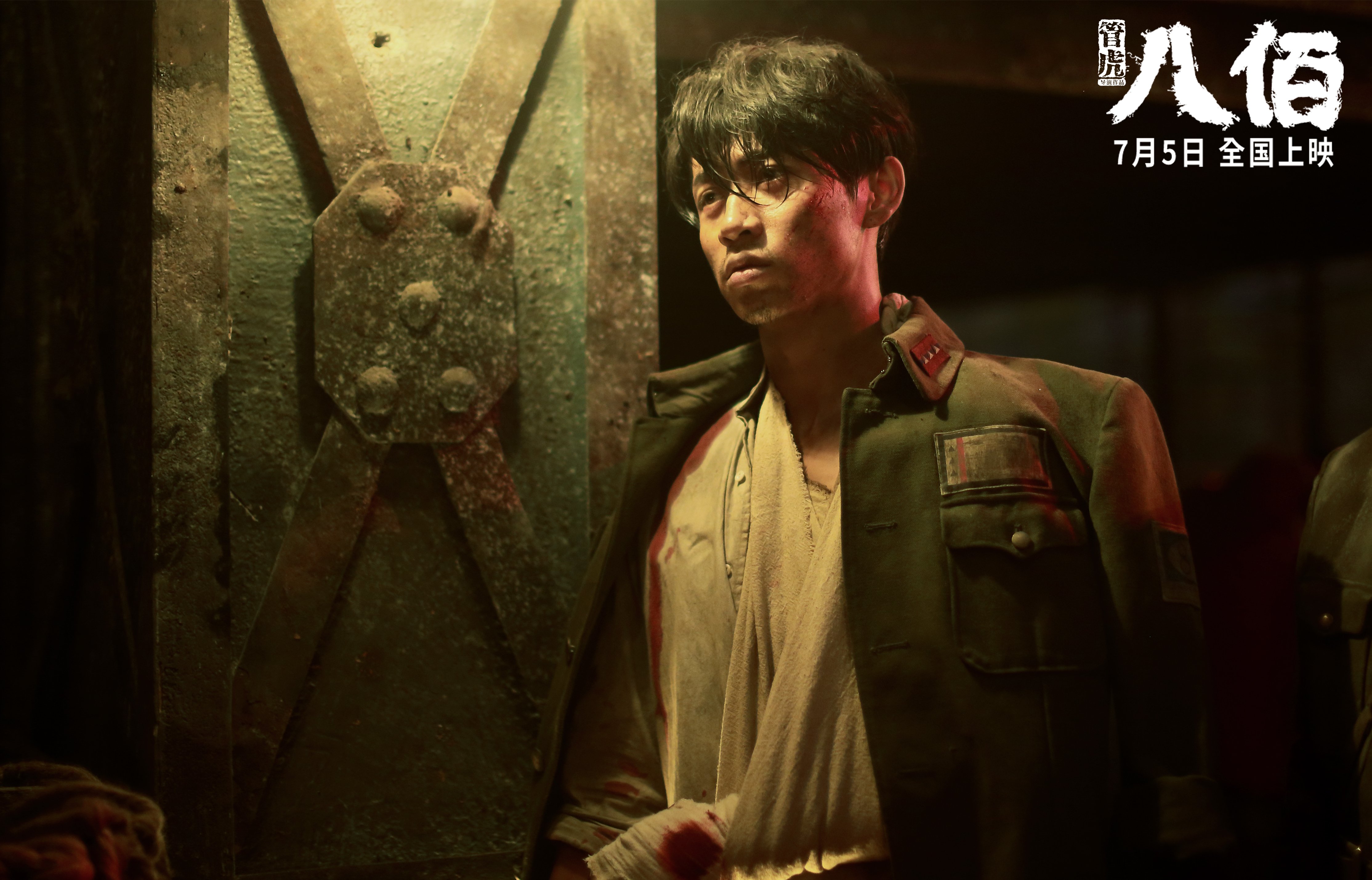 开云网页版-斯洛文尼亚遭遇捷克逆转，小组命运堪忧，斯洛文尼亚介绍