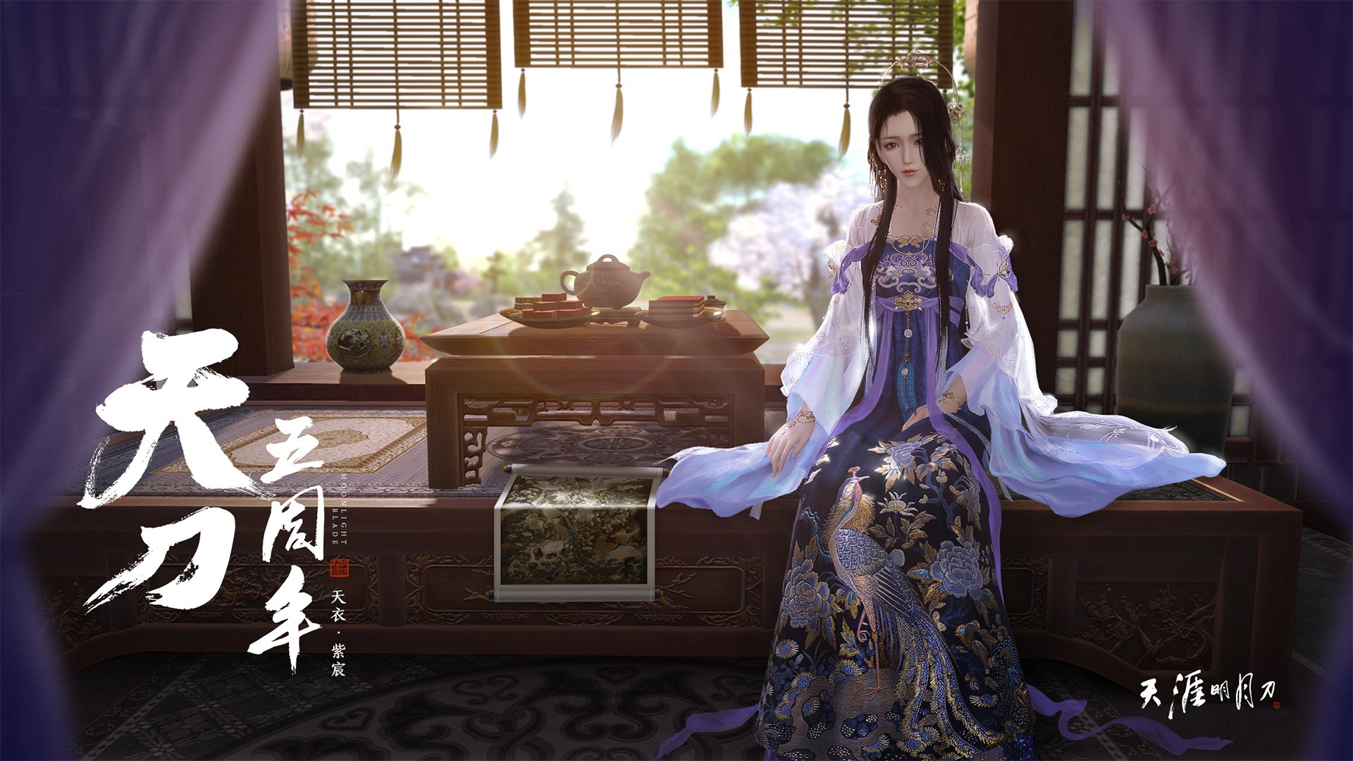 kaiyun体育综合-球队是否应推出专属球迷文化IP计划，球迷组织