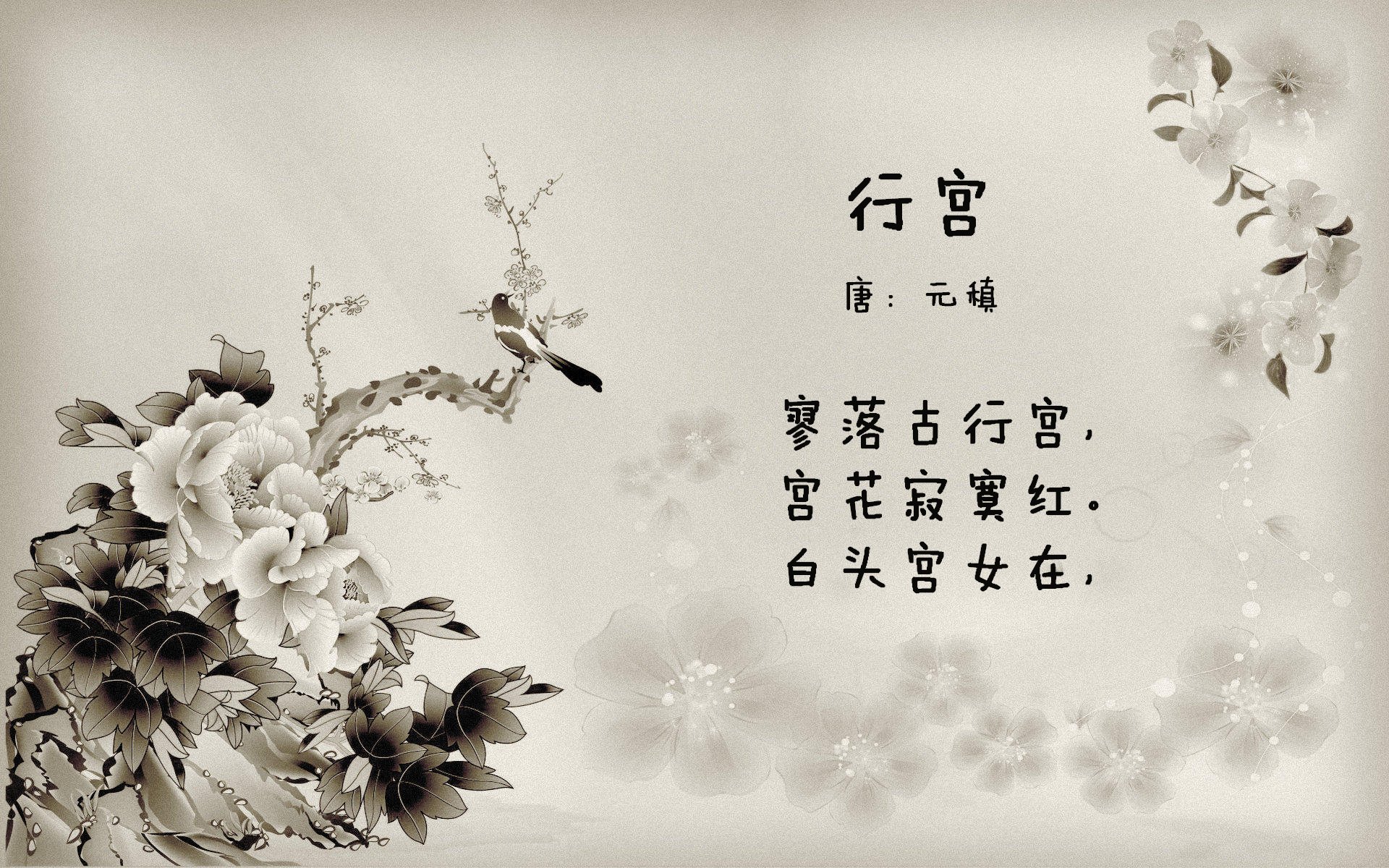 第一届全国青少年三大球运动会举行。,第一届全国青少年运动会是哪一年