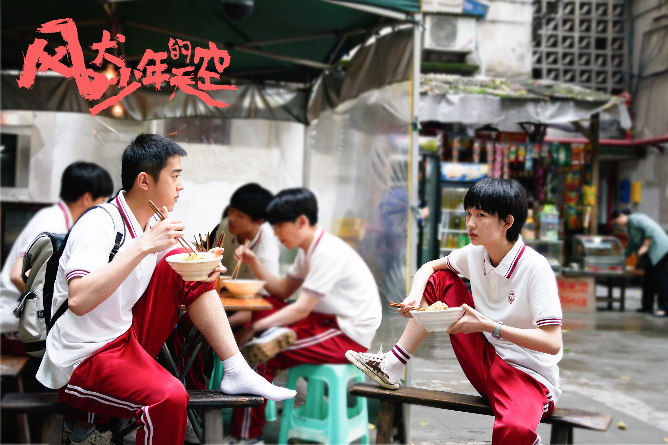 NBA经典对决赛季精选,nba对阵表nba总决赛赛程表