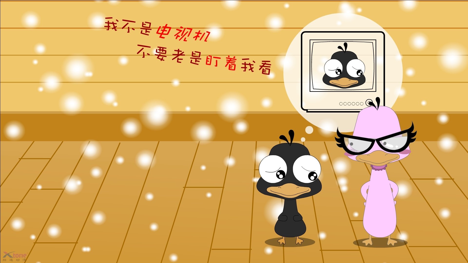 世界体育舞蹈锦标赛中国队表现优异,体育舞蹈世界锦标赛项目