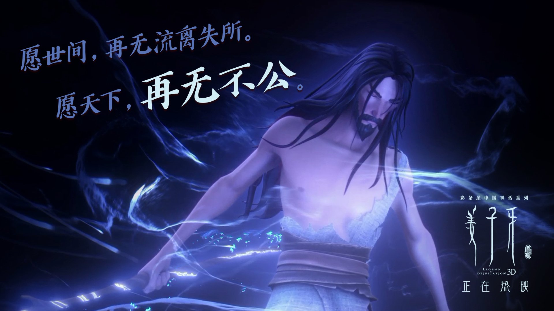 全国青少年五人制足球锦标赛激烈角逐最佳阵容,青少年五人制足球比赛视频完整版高清