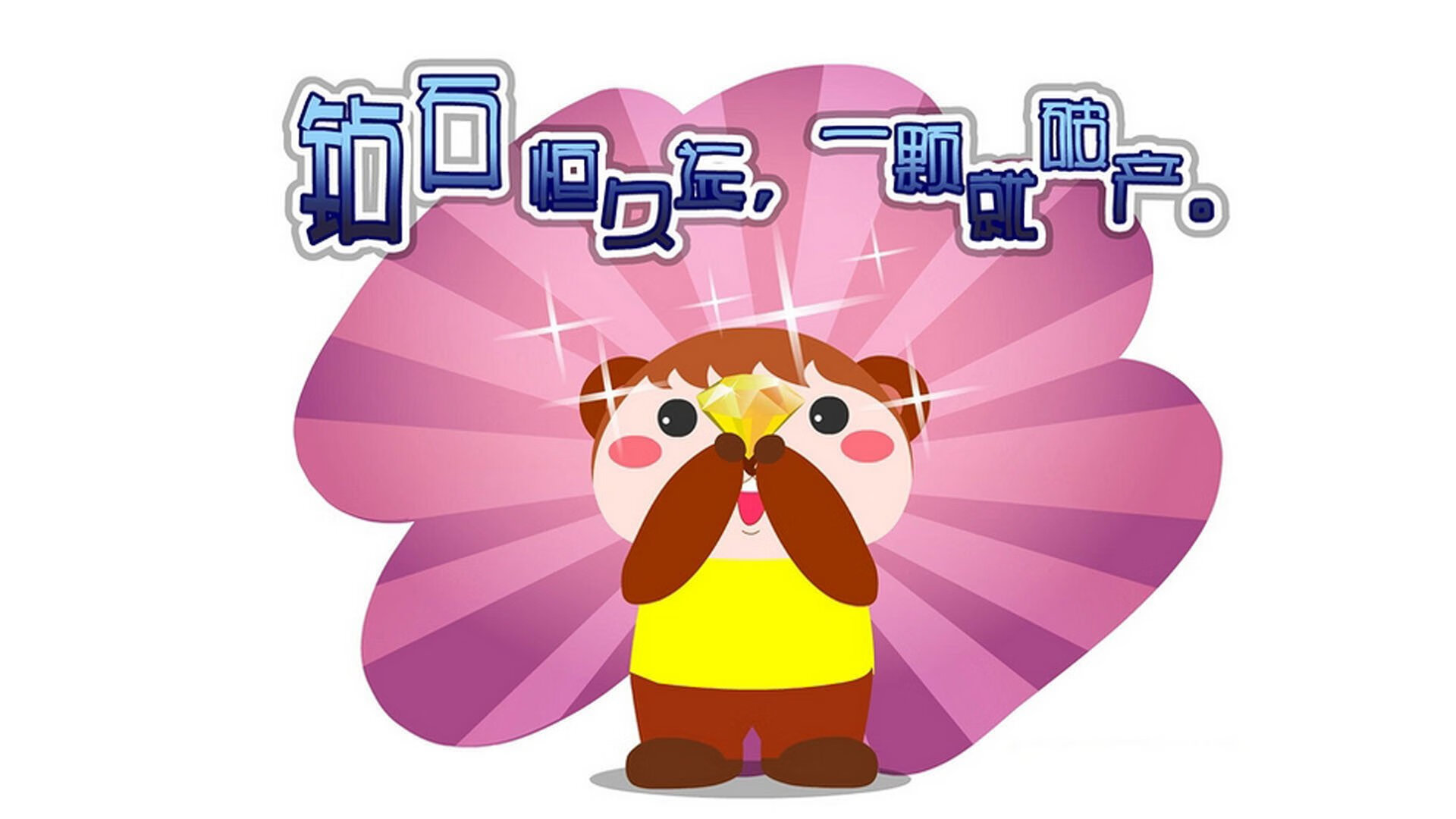 kaiyun网站-东亚杯中国女足逆袭 球迷情绪大幅提升，女足东亚杯中国vs韩国